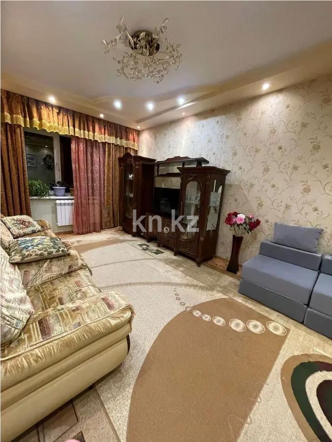 Продажа 3-комнатной квартиры, 74 м², ул. Толе би, дом  141 - Продажа квартир в Алматы фото 1 из 7