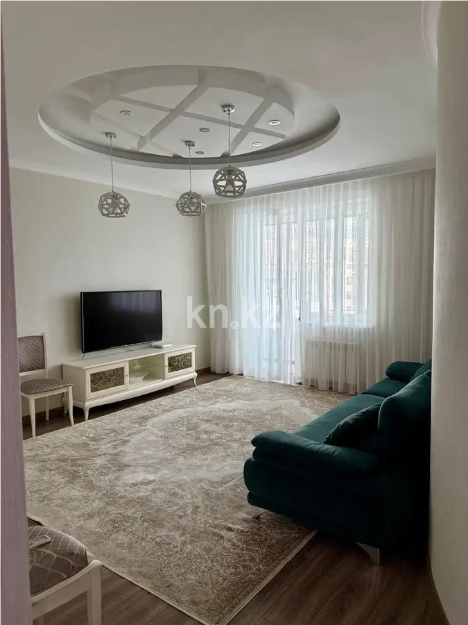 Продажа 3-комнатной квартиры, 96.3 м², пр. Абая, дом  150/230 - Продажа  двухкомнатных, трехкомнатных квартир в Алматы без посредников с фото фото 1 из 6