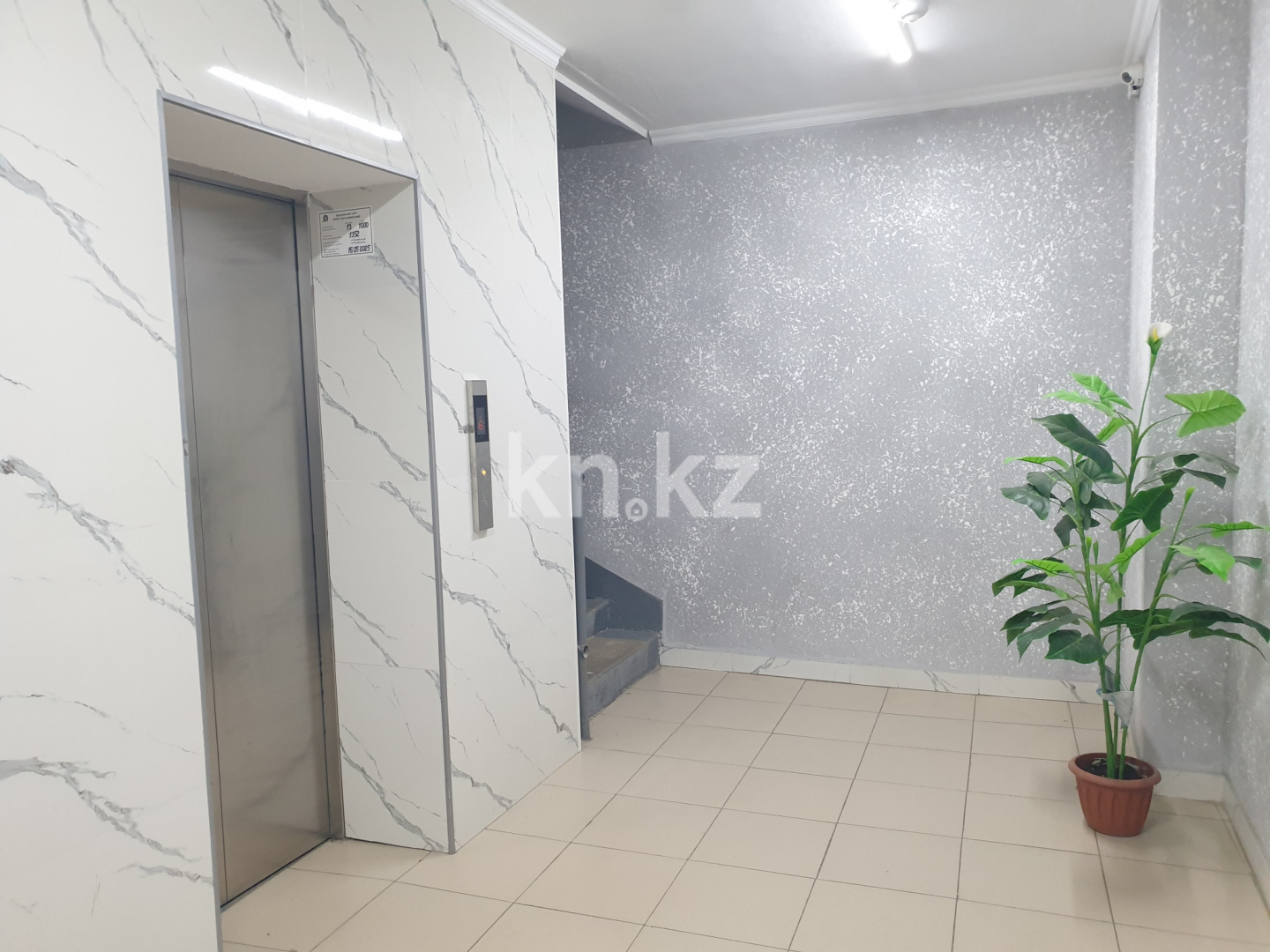 Продажа 2-комнатной квартиры, 64 м², ул. Айтматова в Астане - фото 10