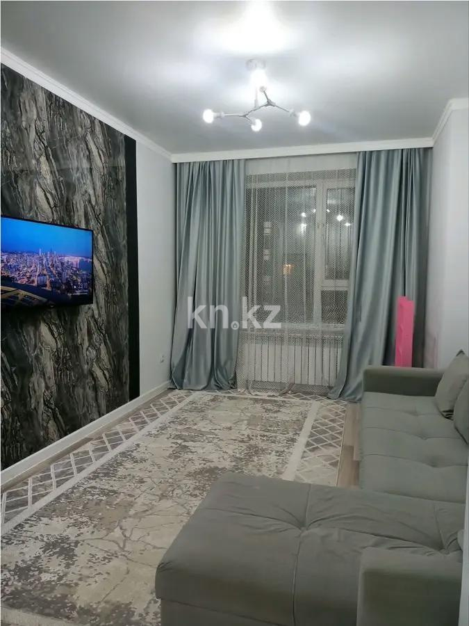 Продажа 2-комнатной квартиры, 39.6 м² - Продажа квартир в Казахстане - страница 26 фото 1 из 3