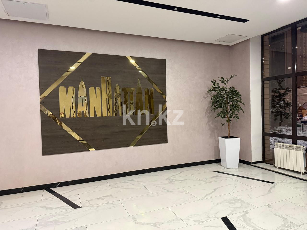 Продажа 1-комнатной квартиры, 36.6 м² в Астане - фото 30