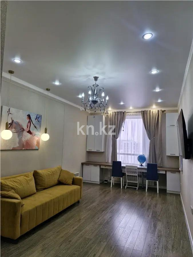 Продажа 2-комнатной квартиры, 63 м² в Астане