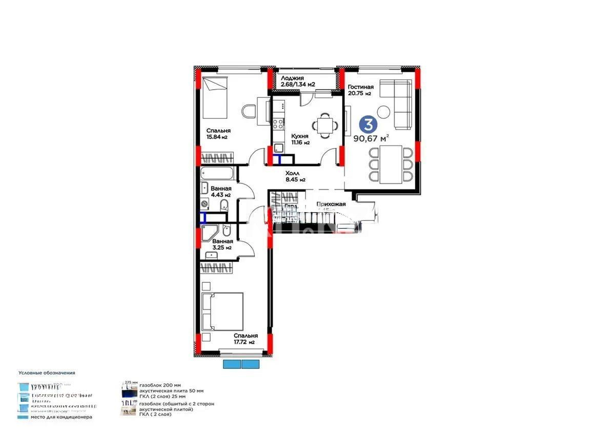 Продажа 3-комнатной квартиры, 90.67 м², ул. Е-117, дом  55 - Продажа  трехкомнатных квартир в Астане фото 1 из 1