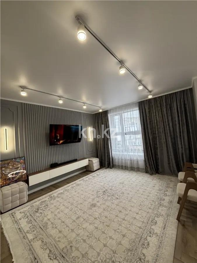 Продажа 3-комнатной квартиры, 105 м² - Продажа трехкомнатных квартир в р-не Сарайшык Астаны фото 1 из 8