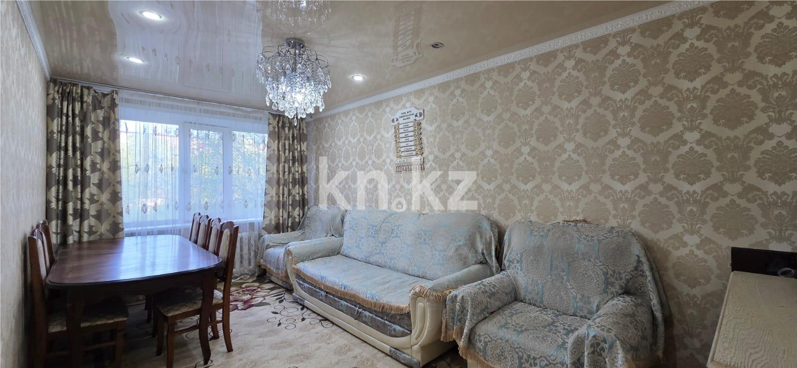 Продажа 3-комнатной квартиры, 70 м² - Продажа трехкомнатных квартир в Темиртау фото 3 из 16