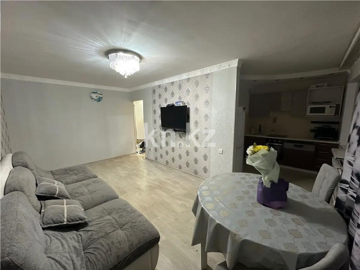 Продажа 3-комнатной квартиры, 63 м², ул. Крылова, дом  6 - Продажа квартир в Караганде фото 1 из 6
