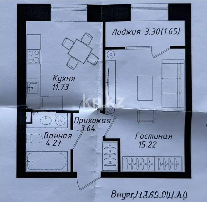 Продажа 1-комнатной квартиры, 37 м² в Астане
