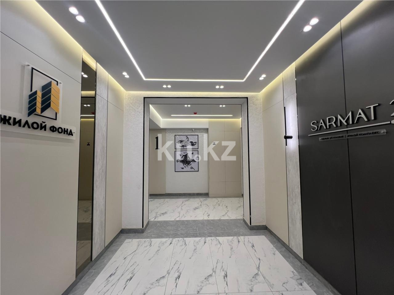 Продажа 1-комнатной квартиры, 38 м² в Караганде - фото 10