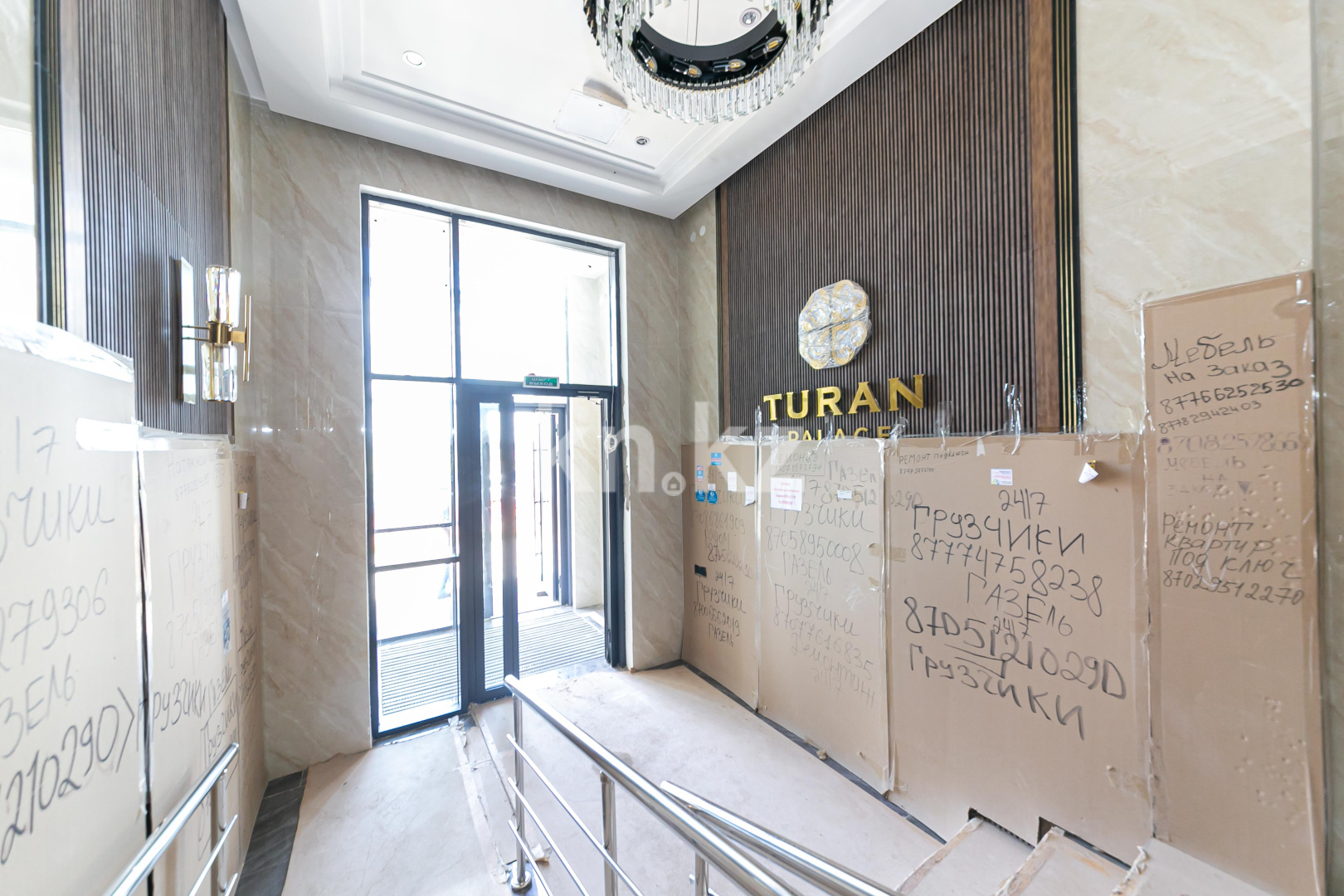 Продажа 2-комнатной квартиры, 39 м², пр. Туран, дом  83/1 в Астане - фото 13