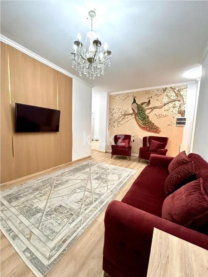 Продажа 3-комнатной квартиры, 87.3 м², пр. Кабанбай батыра, дом  60/4 - Продажа  трехкомнатных квартир в Астане без посредников с фото фото 1 из 4