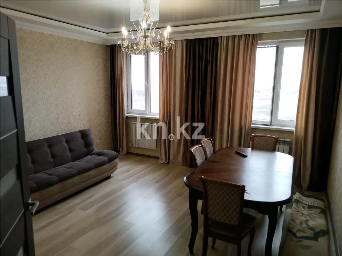 Продажа 1-комнатной квартиры, 43 м², пер. Сартау, дом  16 - Продажа  однокомнатных квартир в Астане фото 1 из 4