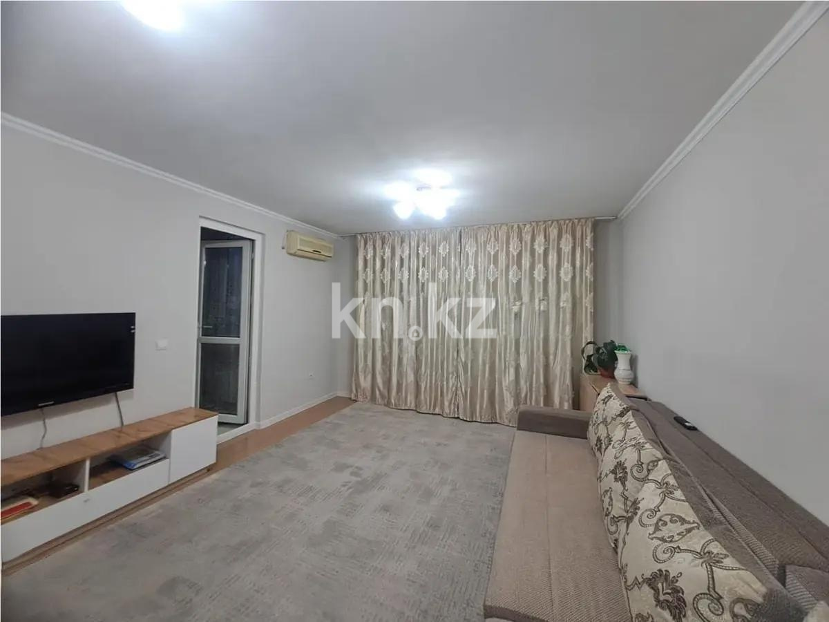 Продажа 1-комнатной квартиры, 45 м² в Алматы
