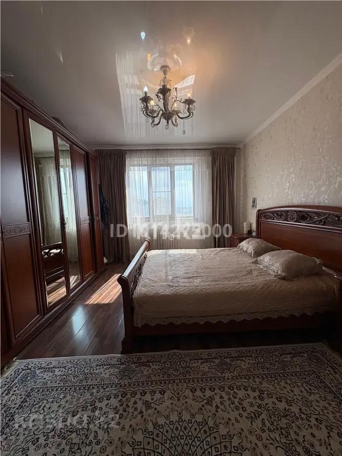 Продажа 3-комнатной квартиры, 88 м² - Продажа квартир в Семее фото 3 из 5