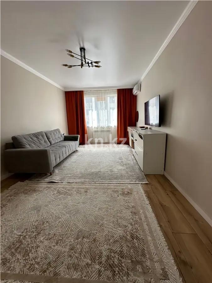 Продажа 2-комнатной квартиры, 55 м², мкр-н Дарабоз, дом  77 - Продажа  двухкомнатных квартир в новостройках Алматы с фото фото 1 из 4