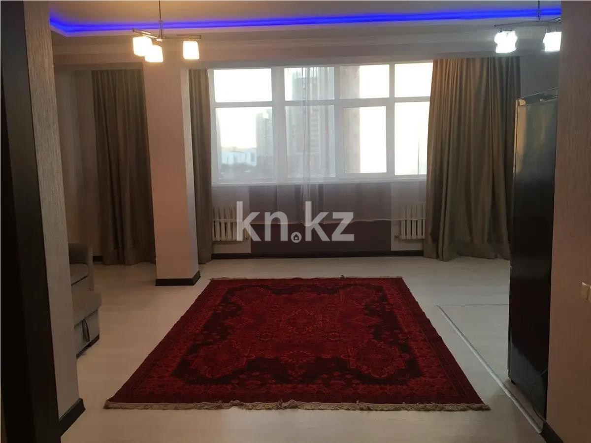 Продажа 2-комнатной квартиры, 82.3 м², ул. Калдаякова, дом  1 в Астане - фото 2