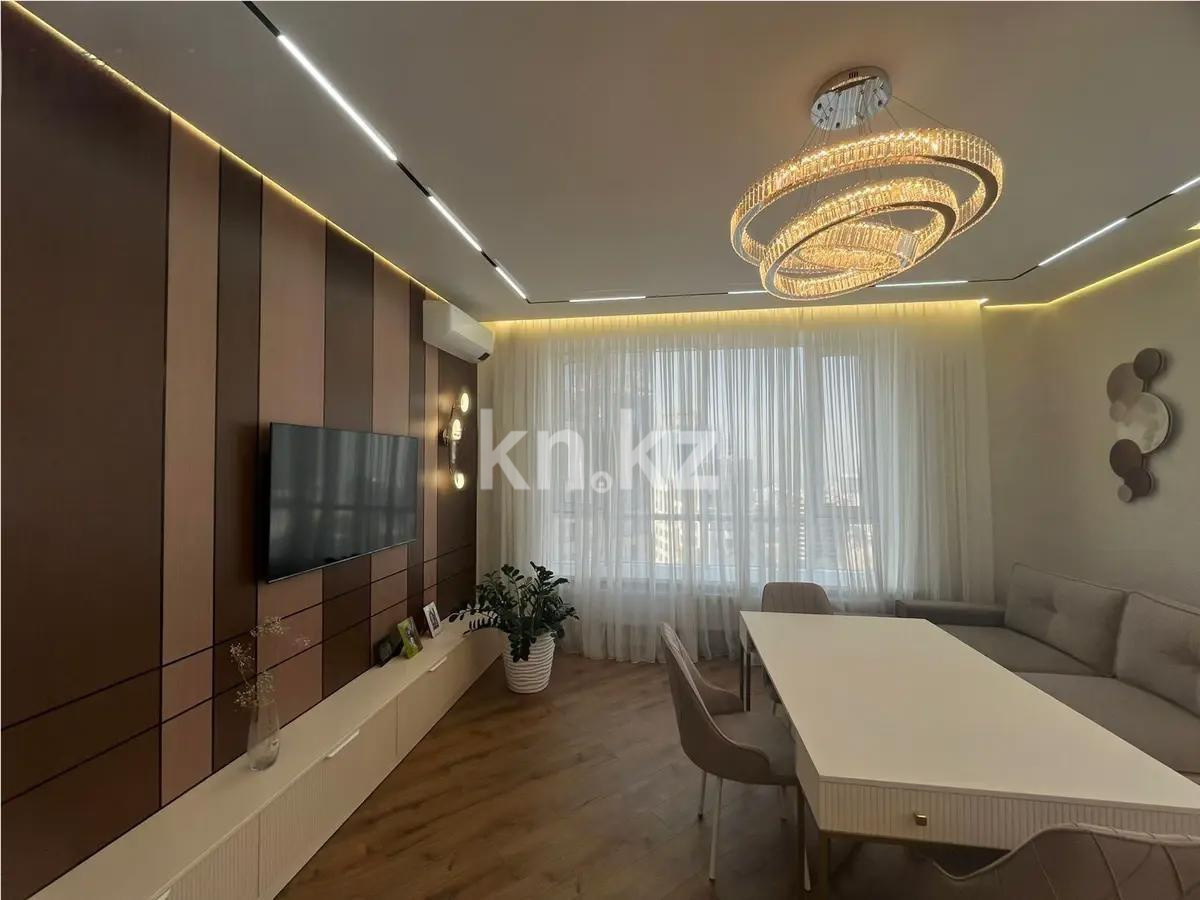 Продажа 3-комнатной квартиры, 79 м², пр. Аль-Фараби, дом  27/2 - Продажа  трехкомнатных квартир в Алматы с фото фото 1 из 5