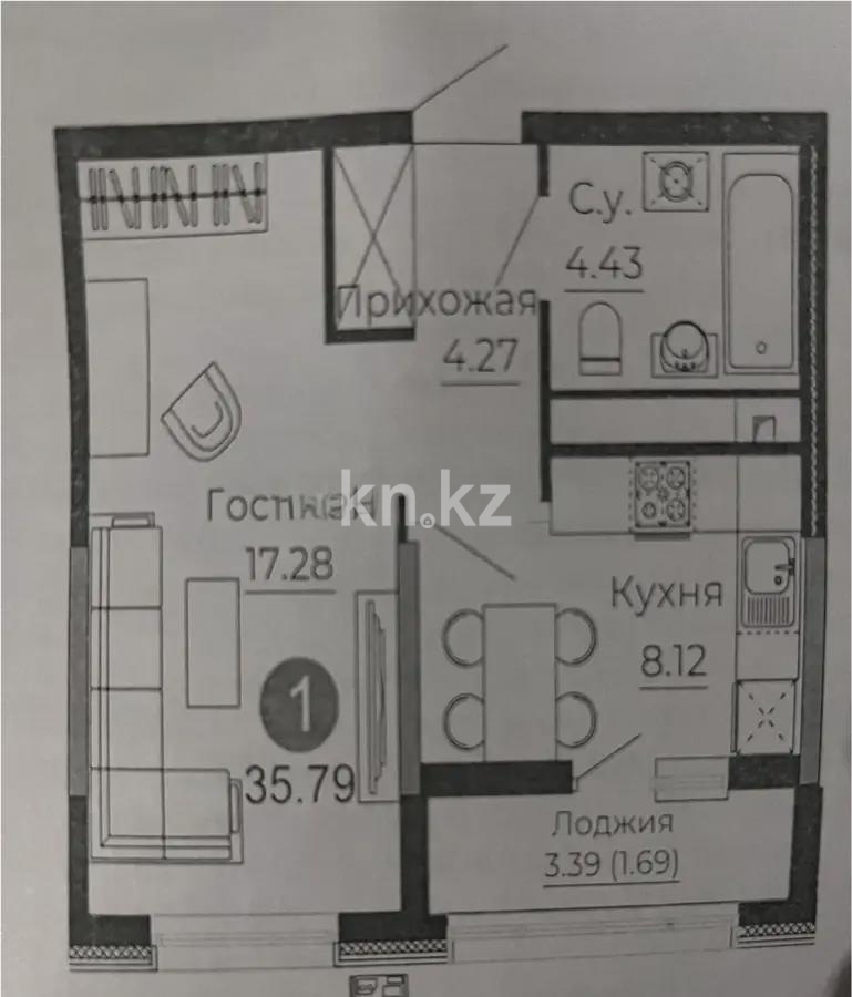 Продажа 1-комнатной квартиры, 35.79 м², ул. Е-429, дом  14 в Астане