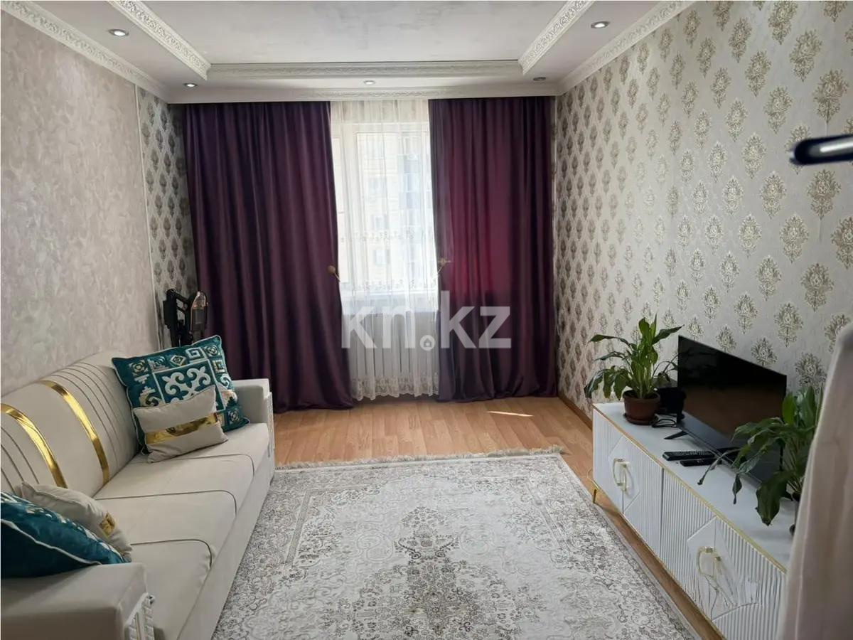 Продажа 1-комнатной квартиры, 41.8 м² - Продажа офисных и торговых помещений в Балхаше фото 1 из 4