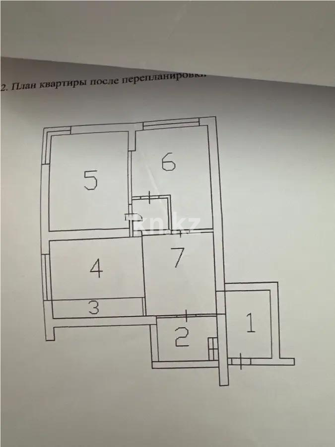 Продажа 3-комнатной квартиры, 68 м², ул. Утеген батыра, дом  11в - Продажа  трехкомнатных квартир в новостройках Алматы фото 6 из 6