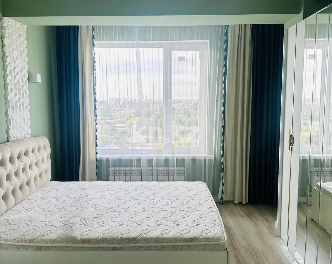 Продажа 2-комнатной квартиры, 65.5 м² - Продажа двухкомнатных квартир в монолитно-каркасном доме в Алматы фото 2 из 4
