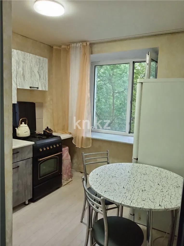 Продажа 2-комнатной квартиры, 45 м² - Продажа недвижимости в Караганде - страница 8 фото 3 из 3