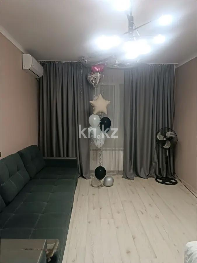 Продажа 2-комнатной квартиры, 52.8 м², ул. Тлендиева, дом  34 - Продажа квартир в Алматы фото 1 из 5