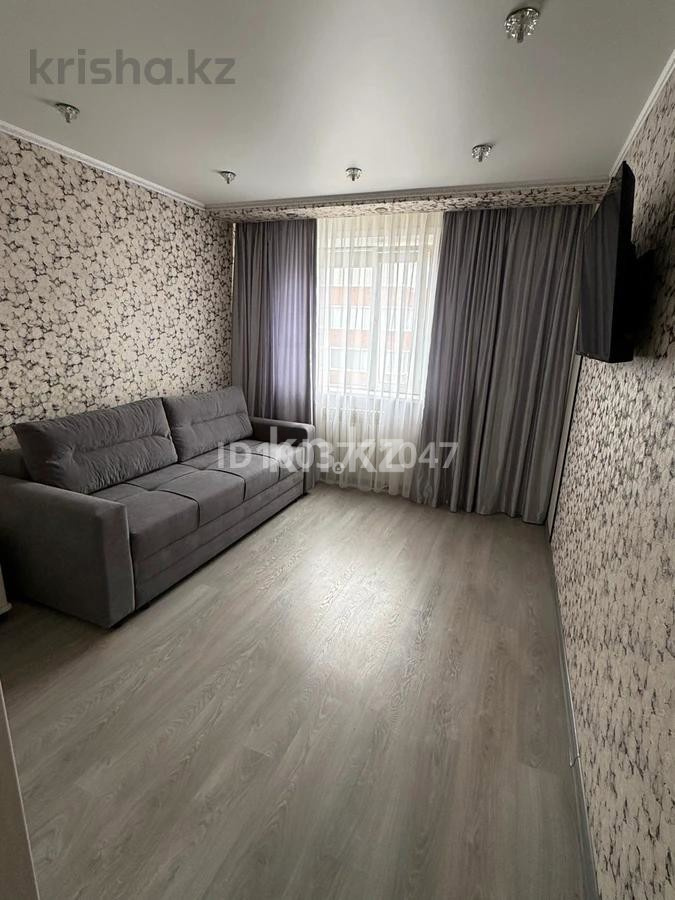Продажа 2-комнатной квартиры, 57 м², ул. Павлова, дом  42 - Продажа  двухкомнатных квартир в Костанае фото 8 из 17