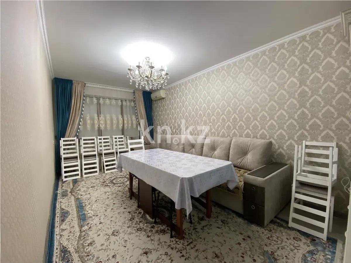 Продажа 3-комнатной квартиры, 60.3 м², ул. Панфилова, дом  49 - Продажа  трехкомнатных квартир в Алматы с фото фото 1 из 6