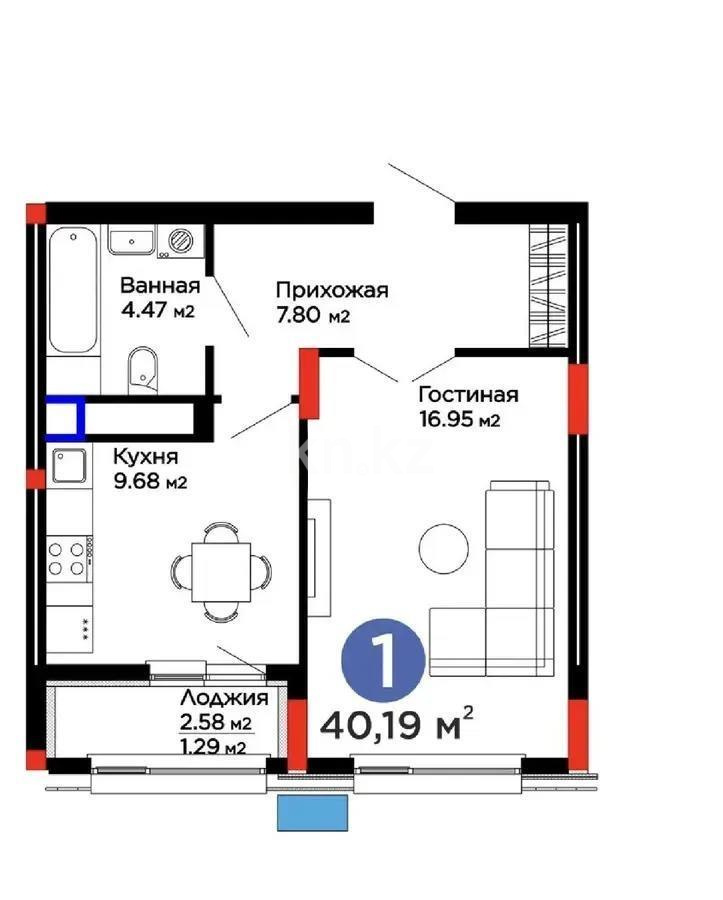 Продажа 1-комнатной квартиры, 40 м² - Продажа квартир в новостройках Караганды фото 1 из 1