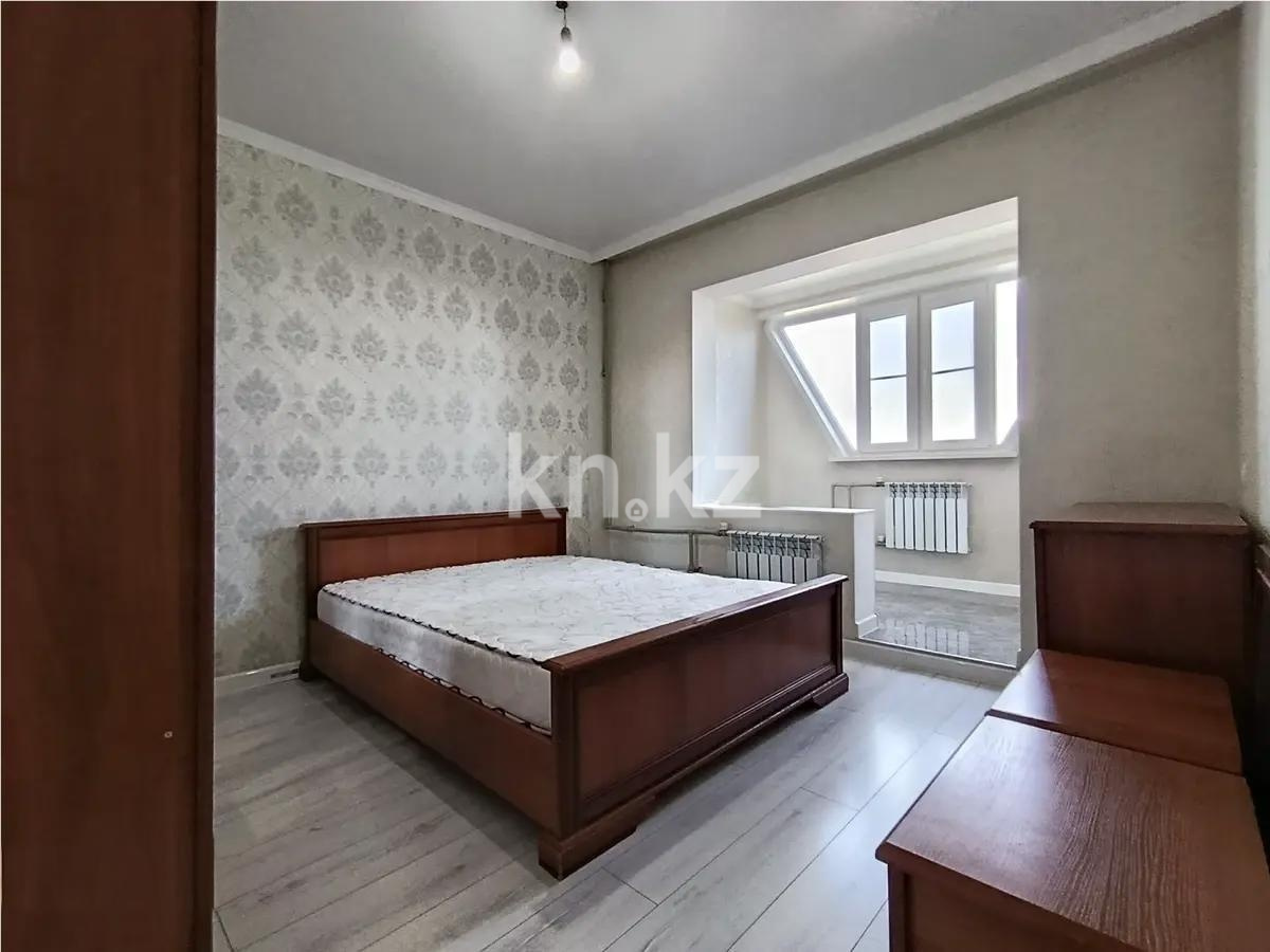 Продажа 3-комнатной квартиры, 76 м² - Продажа квартир в Алматы - страница 7 фото 2 из 6