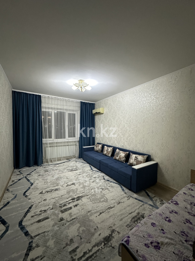 Аренда 1-комнатной квартиры, 48 м² - Аренда недвижимости в Казахстане фото 1 из 1