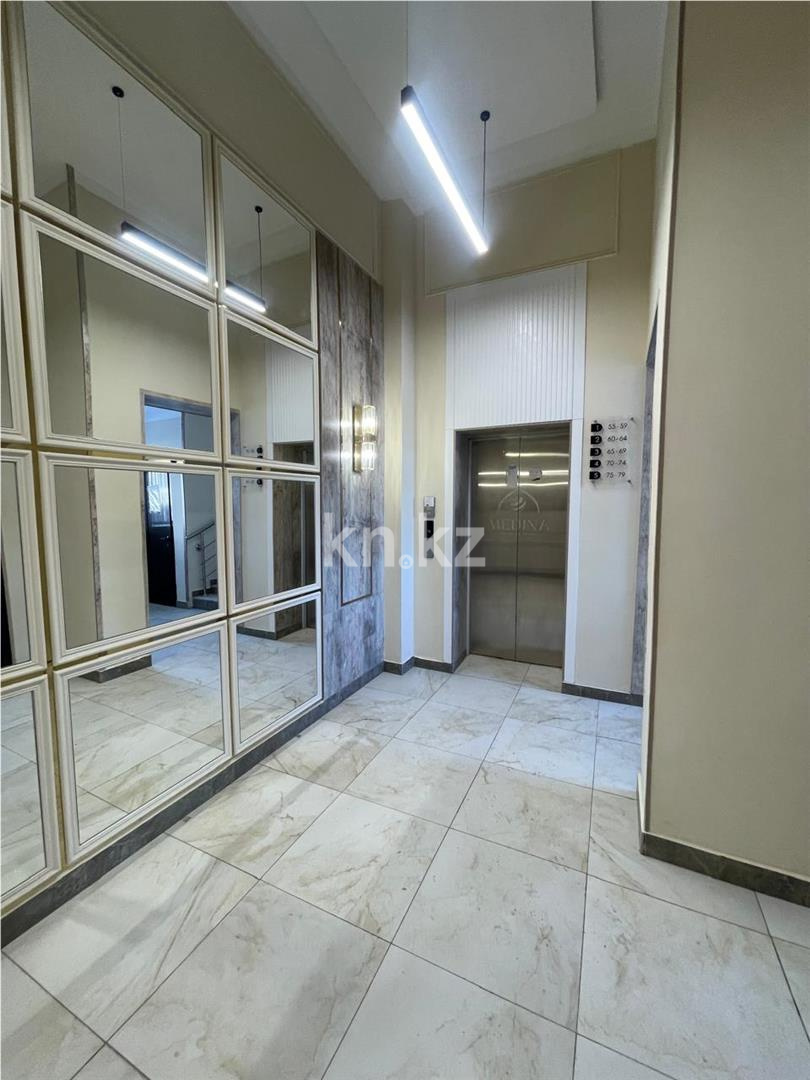 Продажа 3-комнатной квартиры, 90 м² - Продажа квартир в Казахстане - страница 24 фото 22 из 22