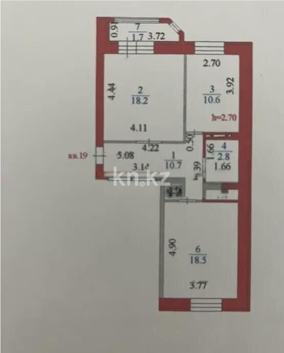 Продажа 2-комнатной квартиры, 64 м² в Астане - фото 5