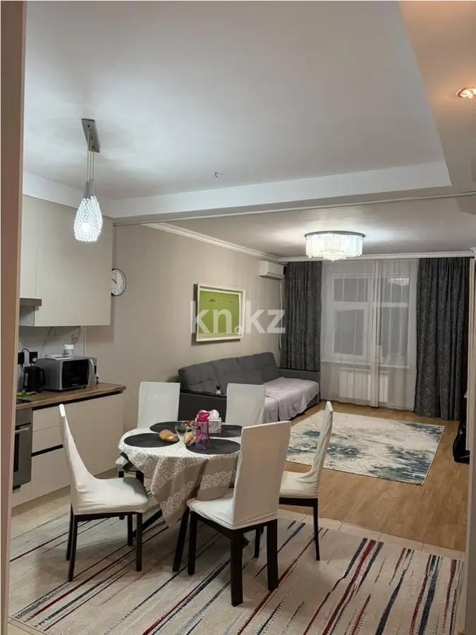 Продажа 4-комнатной квартиры, 125 м² - Продажа квартир в Астане - страница 55 фото 4 из 5