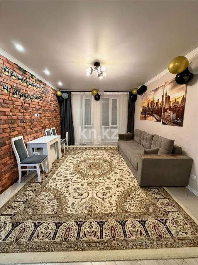 Продажа 2-комнатной квартиры, 71.9 м² - Продажа  двухкомнатных квартир в новостройках Астаны с фото - страница 58 фото 1 из 5