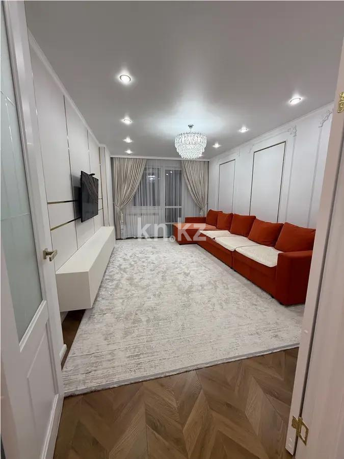 Продажа 4-комнатной квартиры, 105 м², ул. Сыганак, дом  13 - Продажа квартир в новостройках Астаны без посредников с фото фото 1 из 8