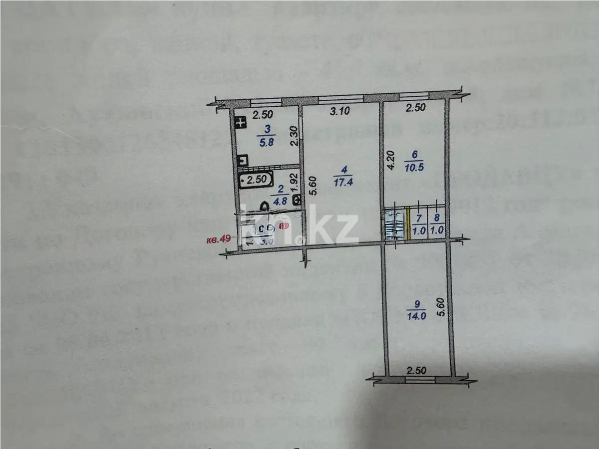 Продажа 3-комнатной квартиры, 58.9 м², 8 мкр., дом  7 в Алматы - фото 7