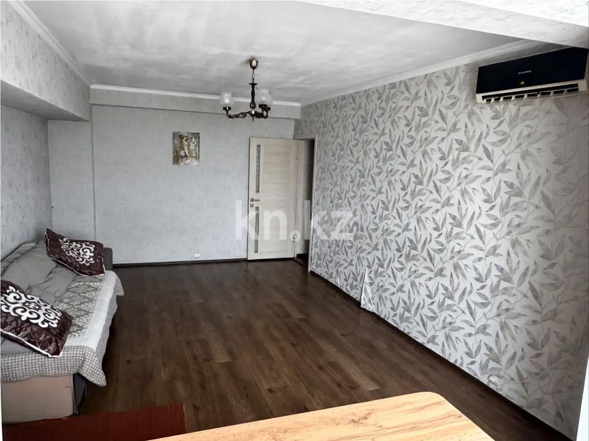 Продажа 2-комнатной квартиры, 48.7 м², ул. Майлина, дом  77 в Алматы