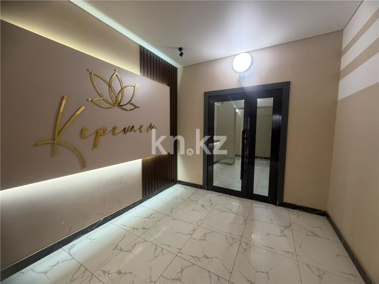Продажа 4-комнатной квартиры, 100 м² - Аренда квартир помесячно в Жезказгане фото 26 из 29