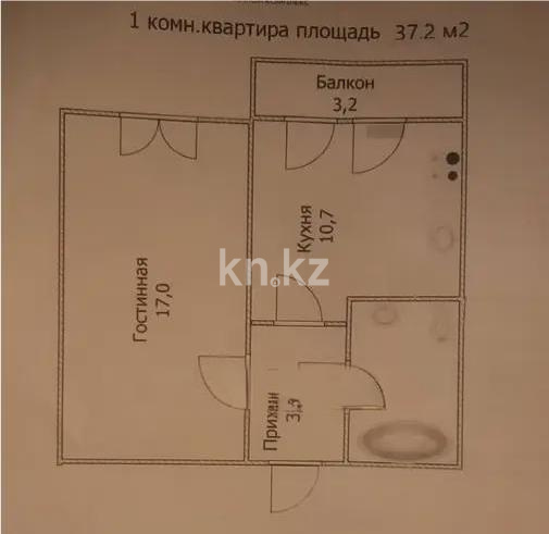 Продажа 1-комнатной квартиры, 37.2 м² в Астане - фото 4