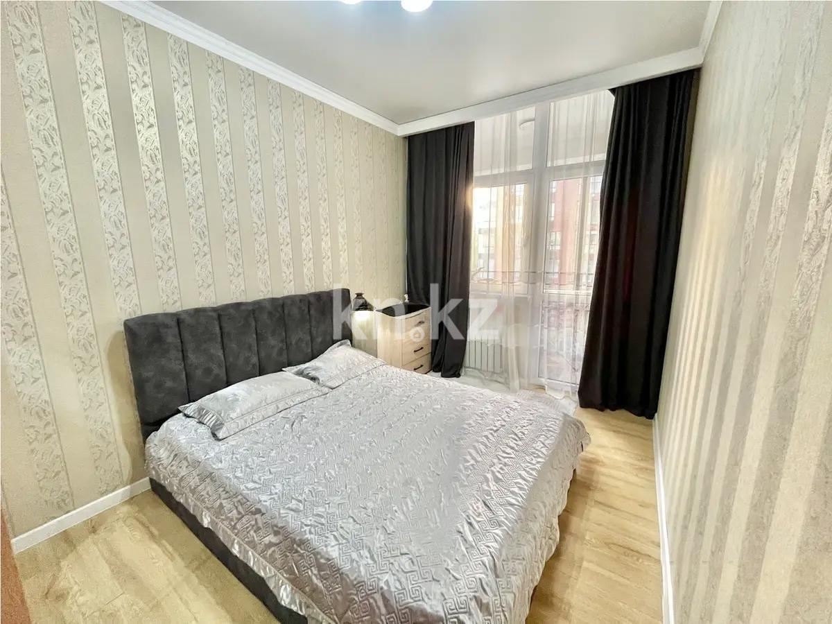 Продажа 2-комнатной квартиры, 55 м², пр. Абая, дом  164 - Продажа квартир в Алматы фото 1 из 5