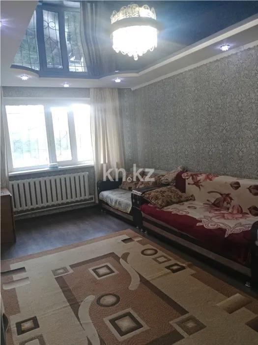 Продажа 3-комнатной квартиры, 62 м², мкр-н 14, дом  31 - Продажа квартир в Караганде без посредников с фото фото 1 из 5