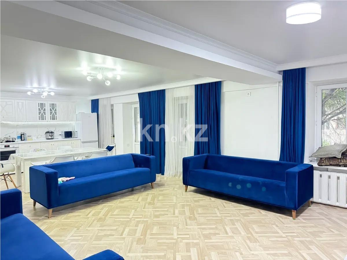 Продажа 5-комнатной квартиры, 129 м², ул. Нусупбекова, дом  10 - Продажа  пятикомнатных квартир в Алматы фото 1 из 5