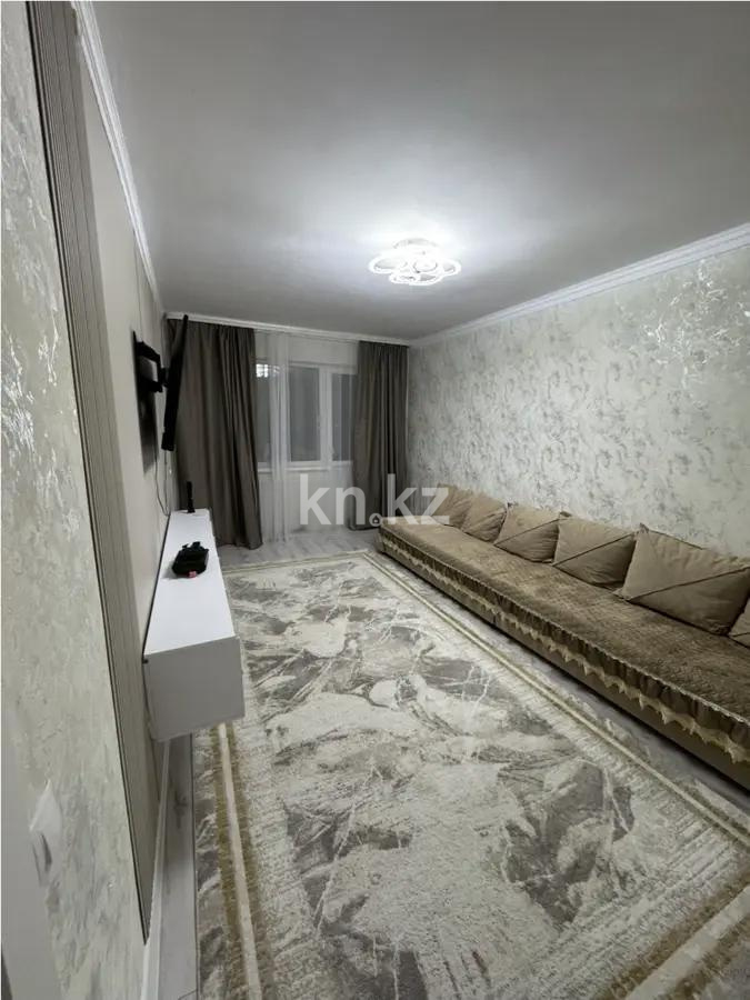 Продажа 3-комнатной квартиры, 65 м² - Продажа  трехкомнатных квартир в Караганде без посредников фото 1 из 5