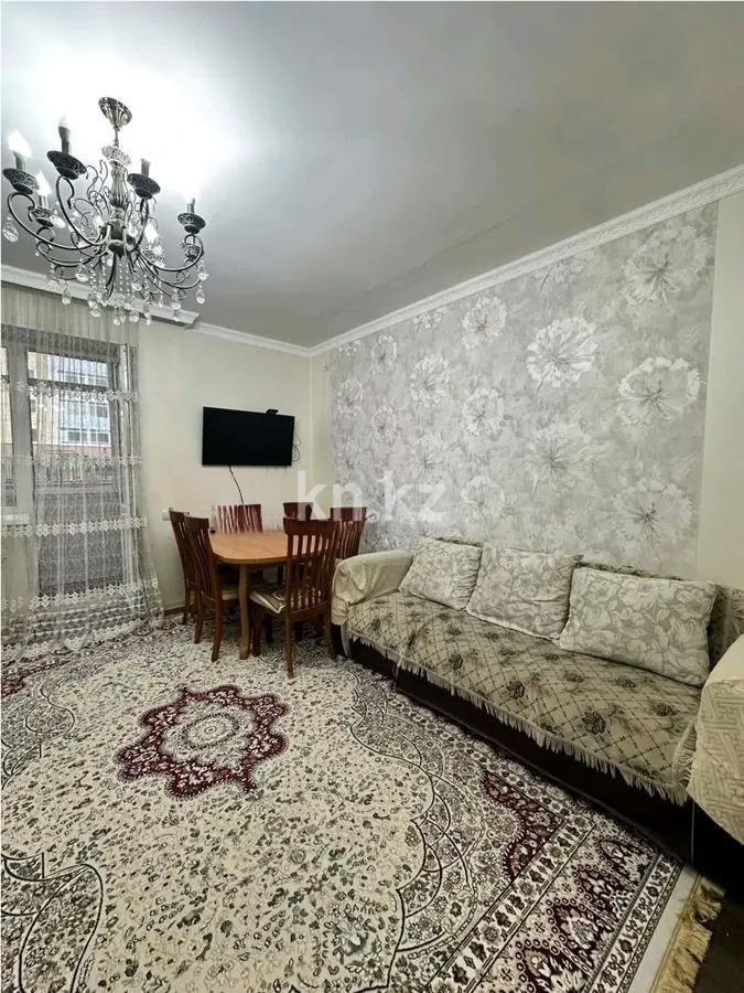 Продажа 3-комнатной квартиры, 63.1 м² - Недвижимость в Казахстане - страница 20 фото 1 из 6