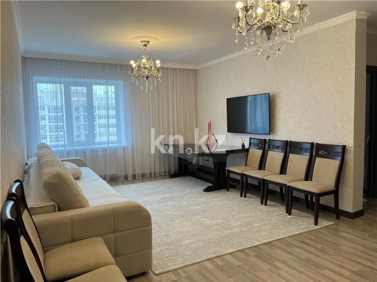 Продажа 3-комнатной квартиры, 95 м², пр. Улы Дала, дом  47 - Продажа  трехкомнатных квартир в Астане без посредников с фото фото 1 из 7
