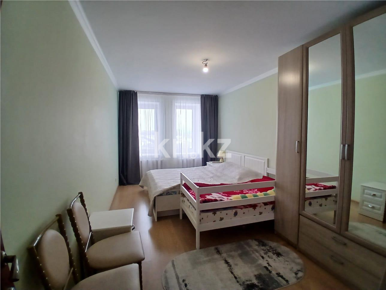 Продажа 2-комнатной квартиры, 56 м² - Продажа квартир в Казахстане - страница 14 фото 4 из 16