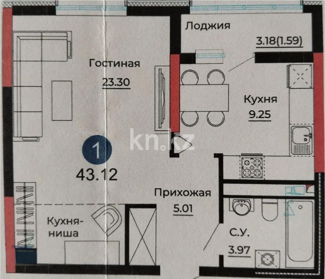 Продажа 2-комнатной квартиры, 43.12 м² - Продажа квартир в р-не Нура Астаны - страница 92 фото 4 из 4
