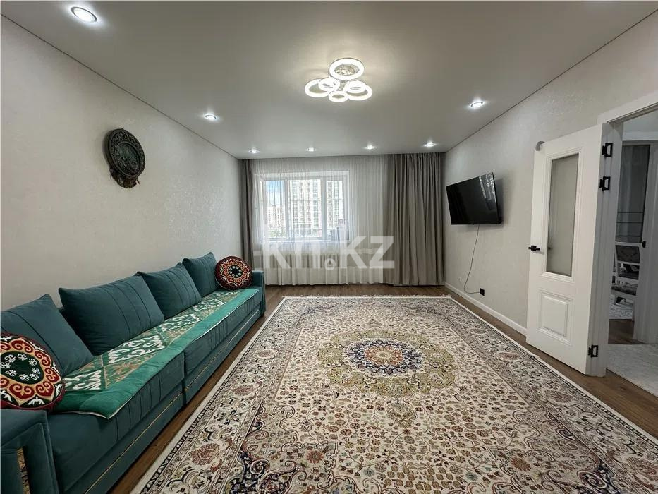 Продажа 2-комнатной квартиры, 70 м² в Астане
