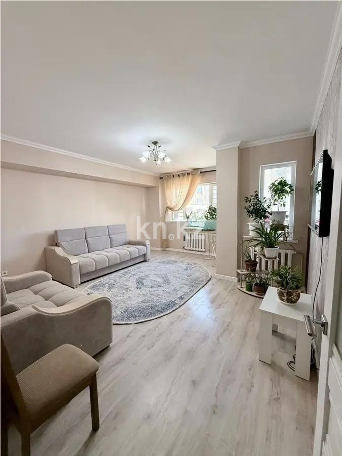 Продажа 2-комнатной квартиры, 68 м² - Продажа двухкомнатных квартир от собственников в Астане - страница 2 фото 1 из 6